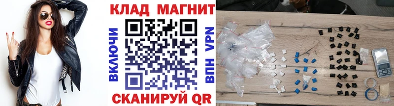 Виды наркоты Усть-Кут Гашиш  Каннабис  A PVP  Амфетамин  КОКАИН  ссылка на мегу ссылка  Мефедрон 