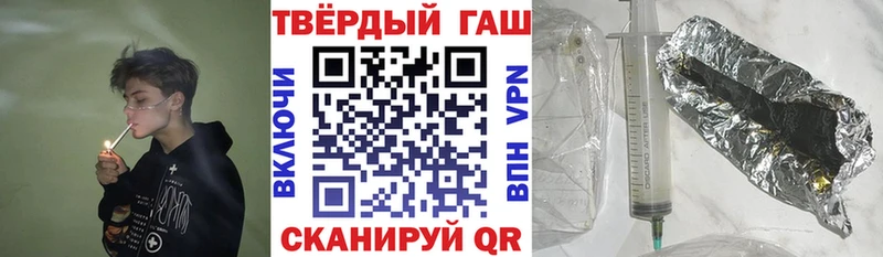 ГАШ Ice-O-Lator  хочу   Усть-Кут 