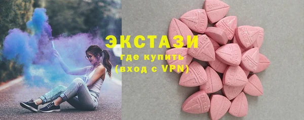 кокаин колумбия Усинск
