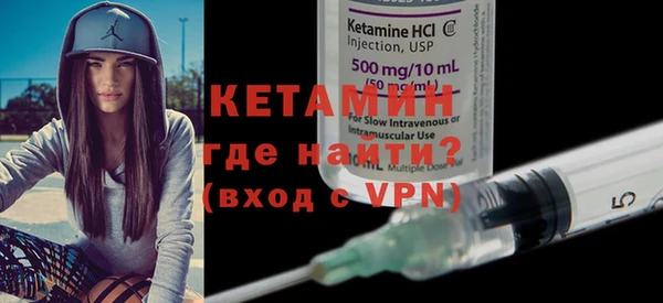 мефедрон Ростов