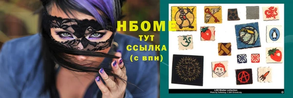 кокаин колумбия Усинск