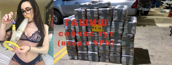 первитин Алексеевка
