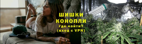 соль курить ск Усолье-Сибирское